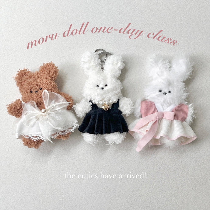 moru doll one-day class