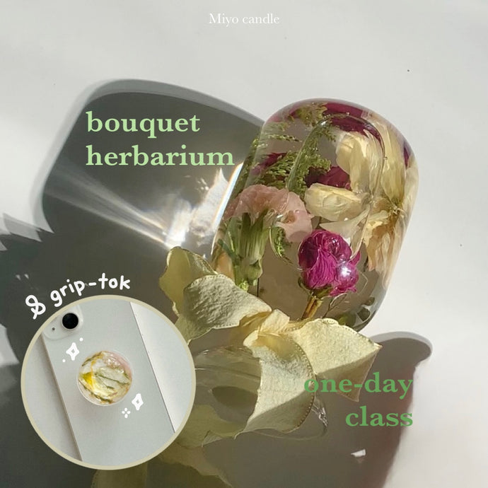 bouquet herbarium one-day class