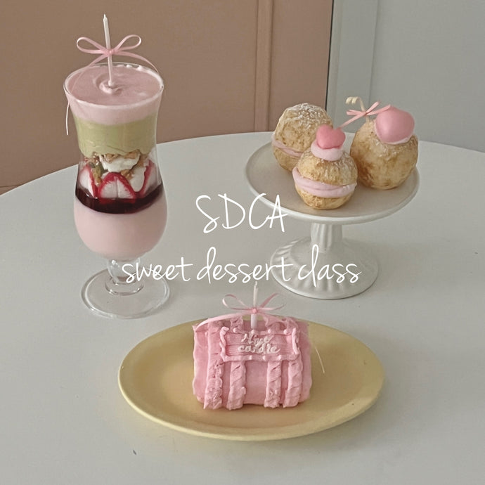 SDCA sweet dessert class