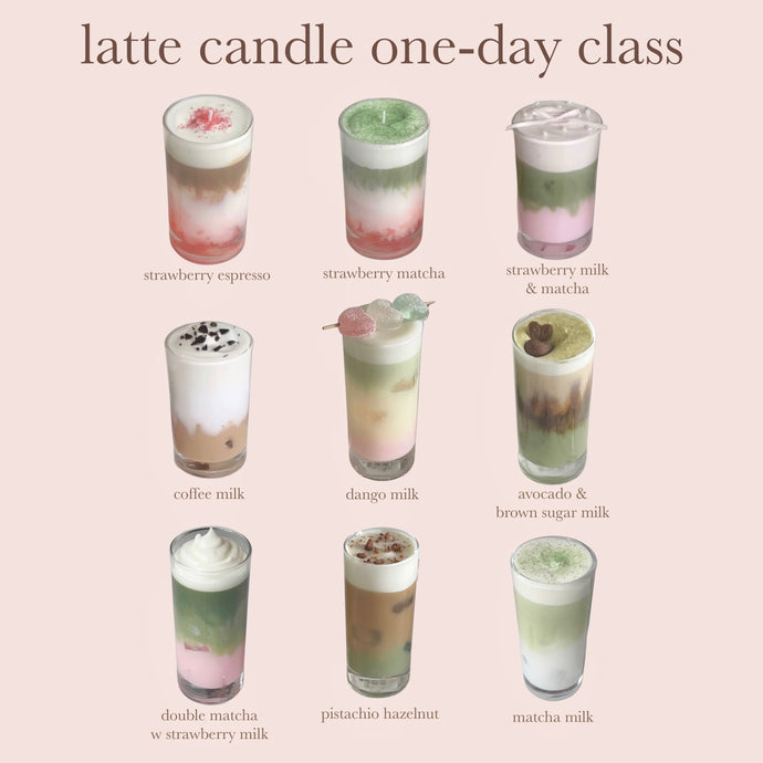 latte candle one-day class