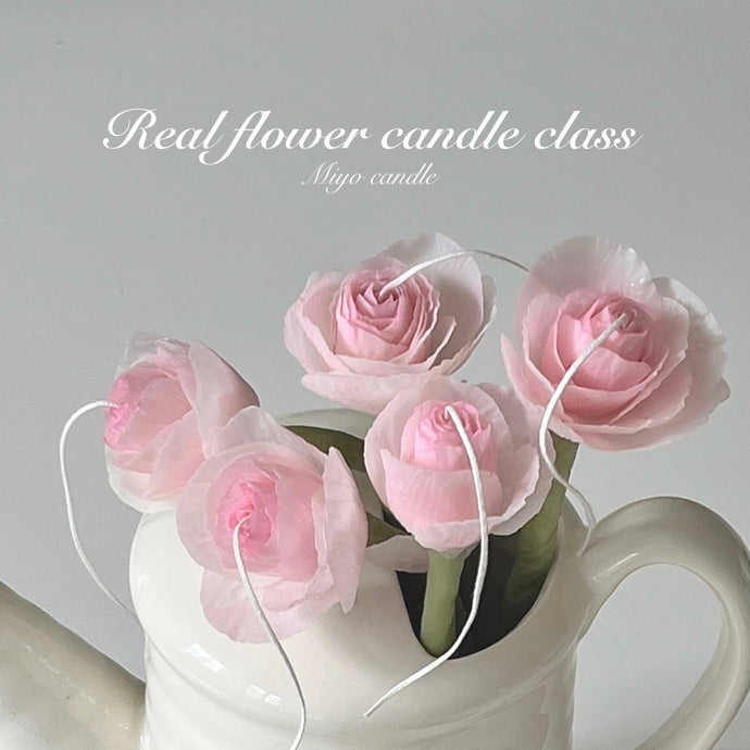 real flower candle class