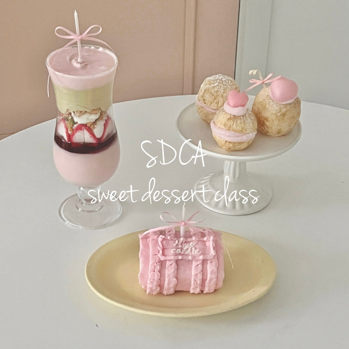 SDCA sweet dessert class